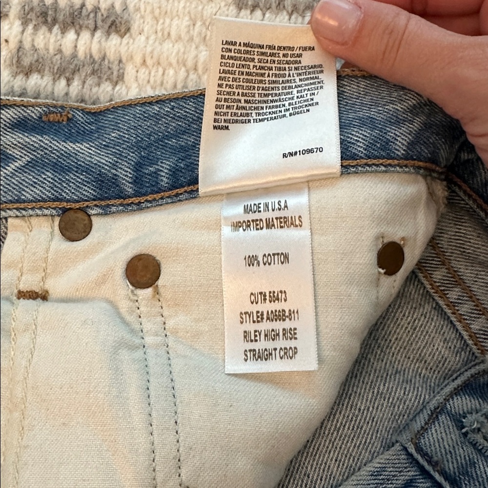 Agolde Riley Jeans - Picture 4 of 5